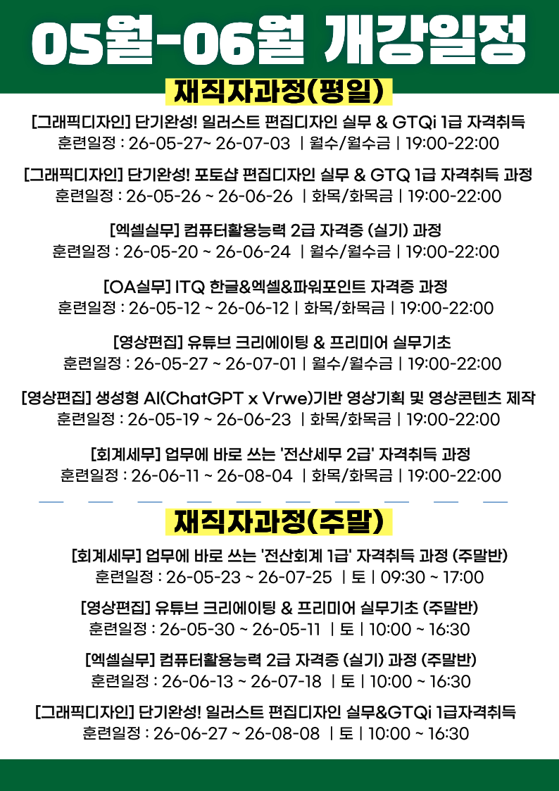 사용자 등록이미지