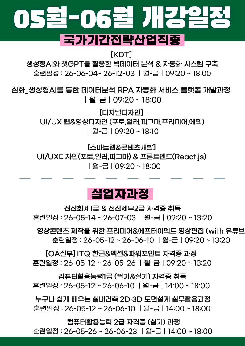 사용자 등록이미지
